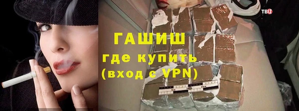 а пвп мука Медвежьегорск