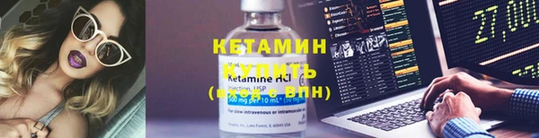 а пвп мука Медвежьегорск