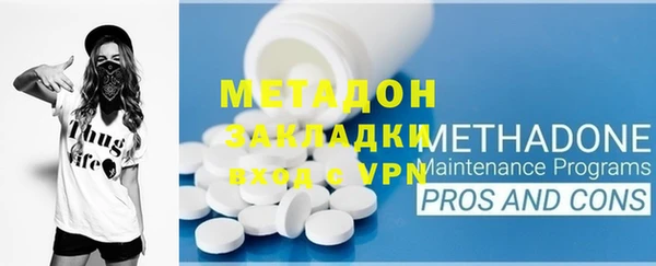 а пвп мука Медвежьегорск