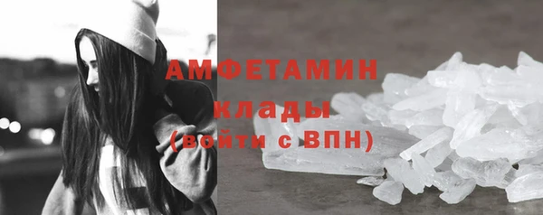 синтетический гашиш Медногорск