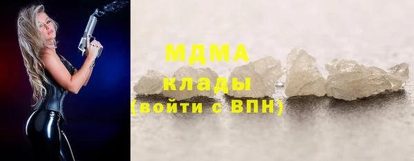 а пвп мука Медвежьегорск