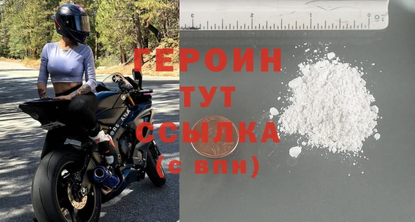 а пвп мука Медвежьегорск