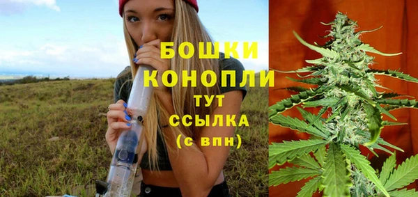 синтетический гашиш Медногорск