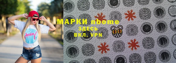 а пвп мука Медвежьегорск
