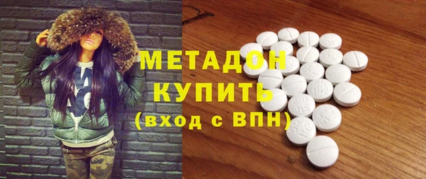 а пвп мука Медвежьегорск