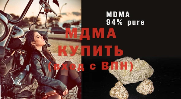 не бодяженный Уссурийск