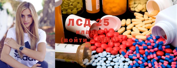 а пвп мука Медвежьегорск