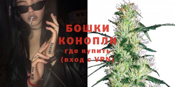 ALPHA-PVP Волгодонск
