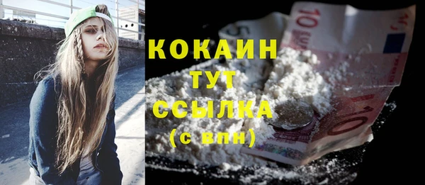 а пвп мука Медвежьегорск