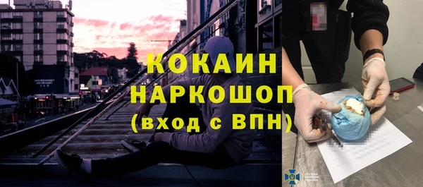 а пвп мука Медвежьегорск