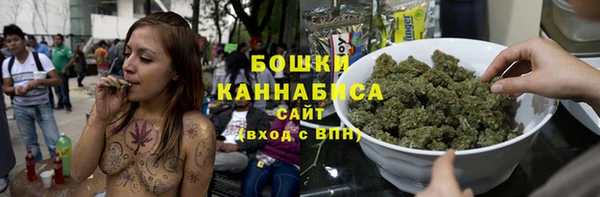 спиды Мегион