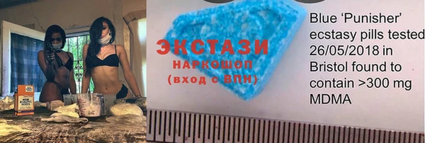 не бодяженный Уссурийск