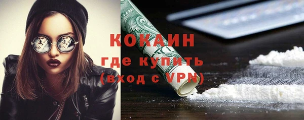 а пвп мука Медвежьегорск