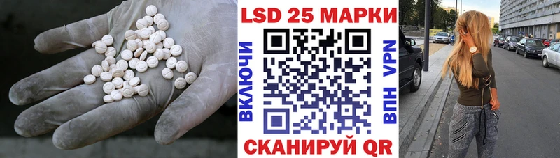 blacksprut ССЫЛКА  Воронеж  ЛСД экстази ecstasy 